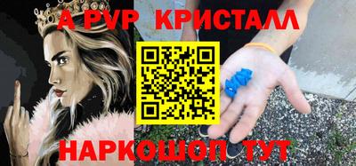ПСИЛОЦИБИНОВЫЕ ГРИБЫ Беслан