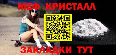 герыч Берёзовский