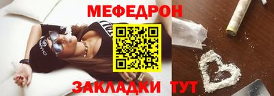 кокаин колумбия Бийск