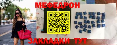 герыч Берёзовский