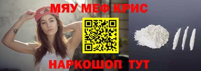 ПСИЛОЦИБИНОВЫЕ ГРИБЫ Беслан