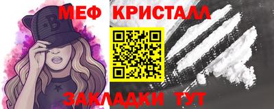 герыч Берёзовский