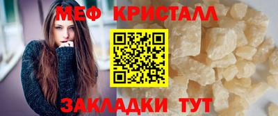 кокаин колумбия Бийск