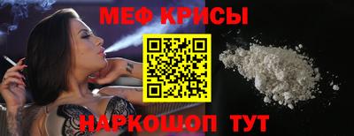 герыч Берёзовский