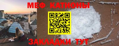 кокаин колумбия Бийск