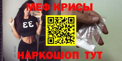 герыч Берёзовский