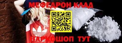ПСИЛОЦИБИНОВЫЕ ГРИБЫ Беслан