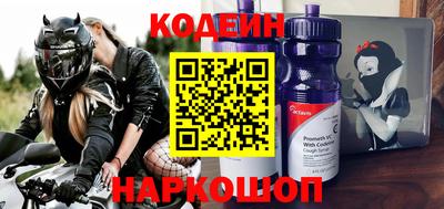 герыч Берёзовский