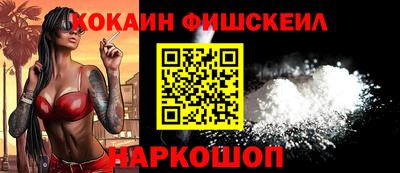 ПСИЛОЦИБИНОВЫЕ ГРИБЫ Беслан