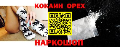 герыч Берёзовский