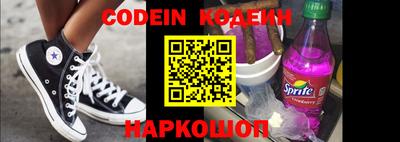 ПСИЛОЦИБИНОВЫЕ ГРИБЫ Беслан