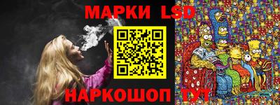 герыч Берёзовский