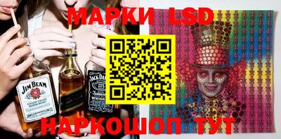 ПСИЛОЦИБИНОВЫЕ ГРИБЫ Беслан