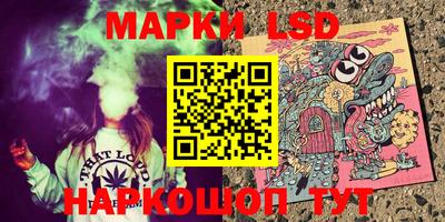 ПСИЛОЦИБИНОВЫЕ ГРИБЫ Беслан