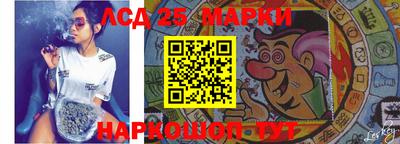 ПСИЛОЦИБИНОВЫЕ ГРИБЫ Беслан