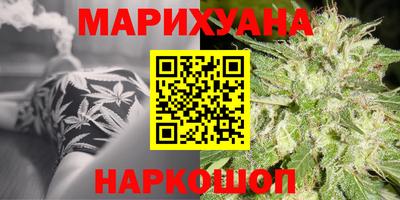 кокаин колумбия Бийск