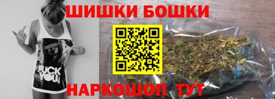герыч Берёзовский