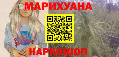 герыч Берёзовский