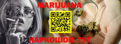 ПСИЛОЦИБИНОВЫЕ ГРИБЫ Беслан