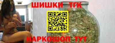 кокаин колумбия Бийск
