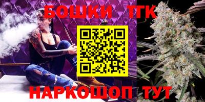 кокаин колумбия Бийск