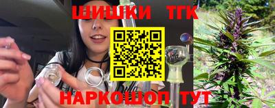 герыч Берёзовский