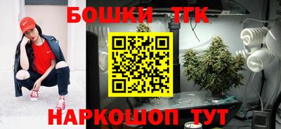 ПСИЛОЦИБИНОВЫЕ ГРИБЫ Беслан