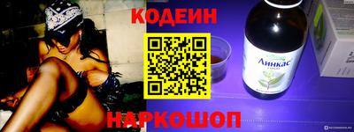 ПСИЛОЦИБИНОВЫЕ ГРИБЫ Беслан