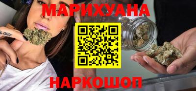 герыч Берёзовский