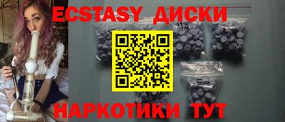 герыч Берёзовский