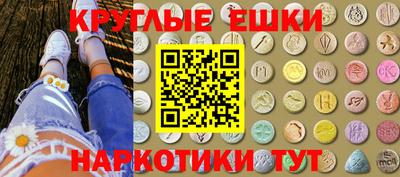кокаин колумбия Бийск