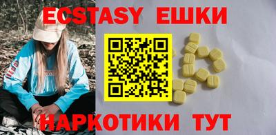 кокаин колумбия Бийск