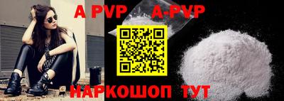 ПСИЛОЦИБИНОВЫЕ ГРИБЫ Беслан