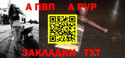 ПСИЛОЦИБИНОВЫЕ ГРИБЫ Беслан