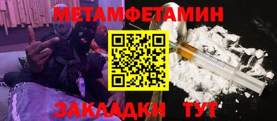 кокаин колумбия Бийск