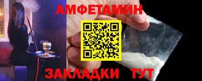кокаин колумбия Бийск