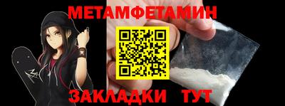 ПСИЛОЦИБИНОВЫЕ ГРИБЫ Беслан