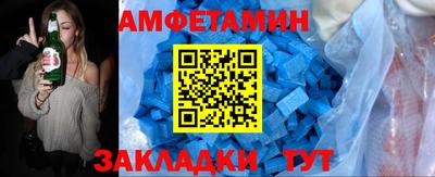 кокаин колумбия Бийск