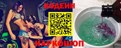 гашишное масло Гай