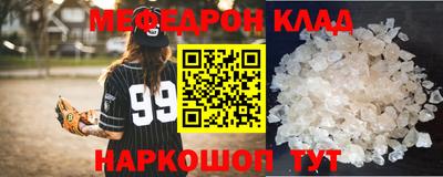 ПСИЛОЦИБИНОВЫЕ ГРИБЫ Беслан