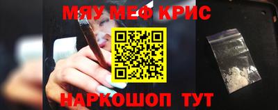 кокаин колумбия Бийск