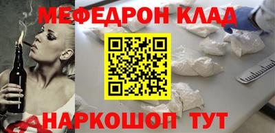 кокаин колумбия Бийск