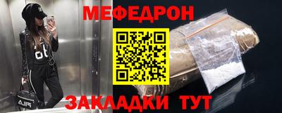 герыч Берёзовский
