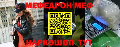 герыч Берёзовский